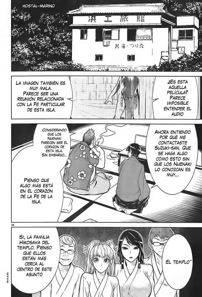 Hades Island Capítulo 3 - Página 22