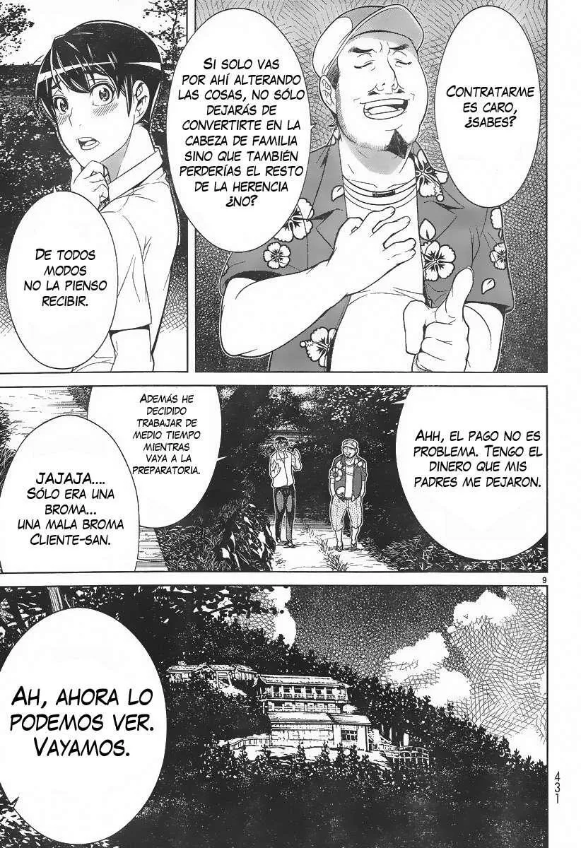 Hades Island Capítulo 4 - Página 9