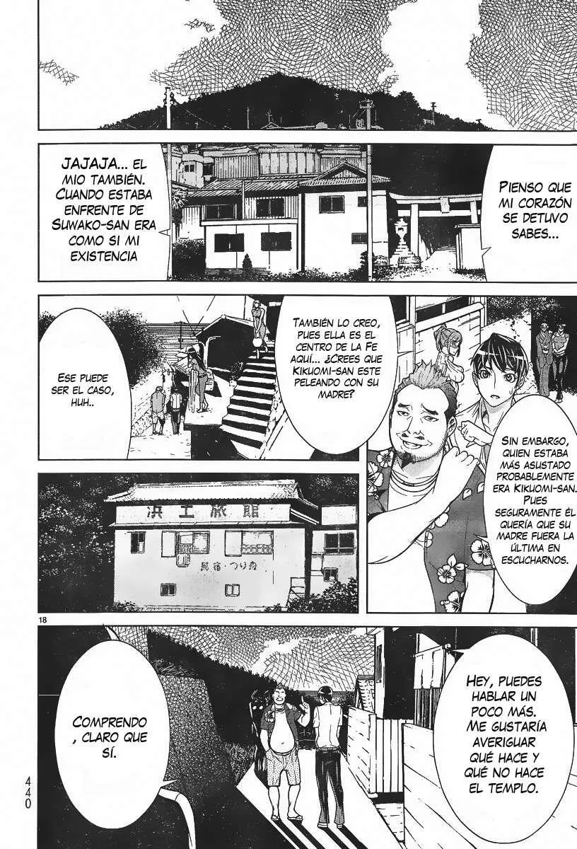 Hades Island Capítulo 4 - Página 18