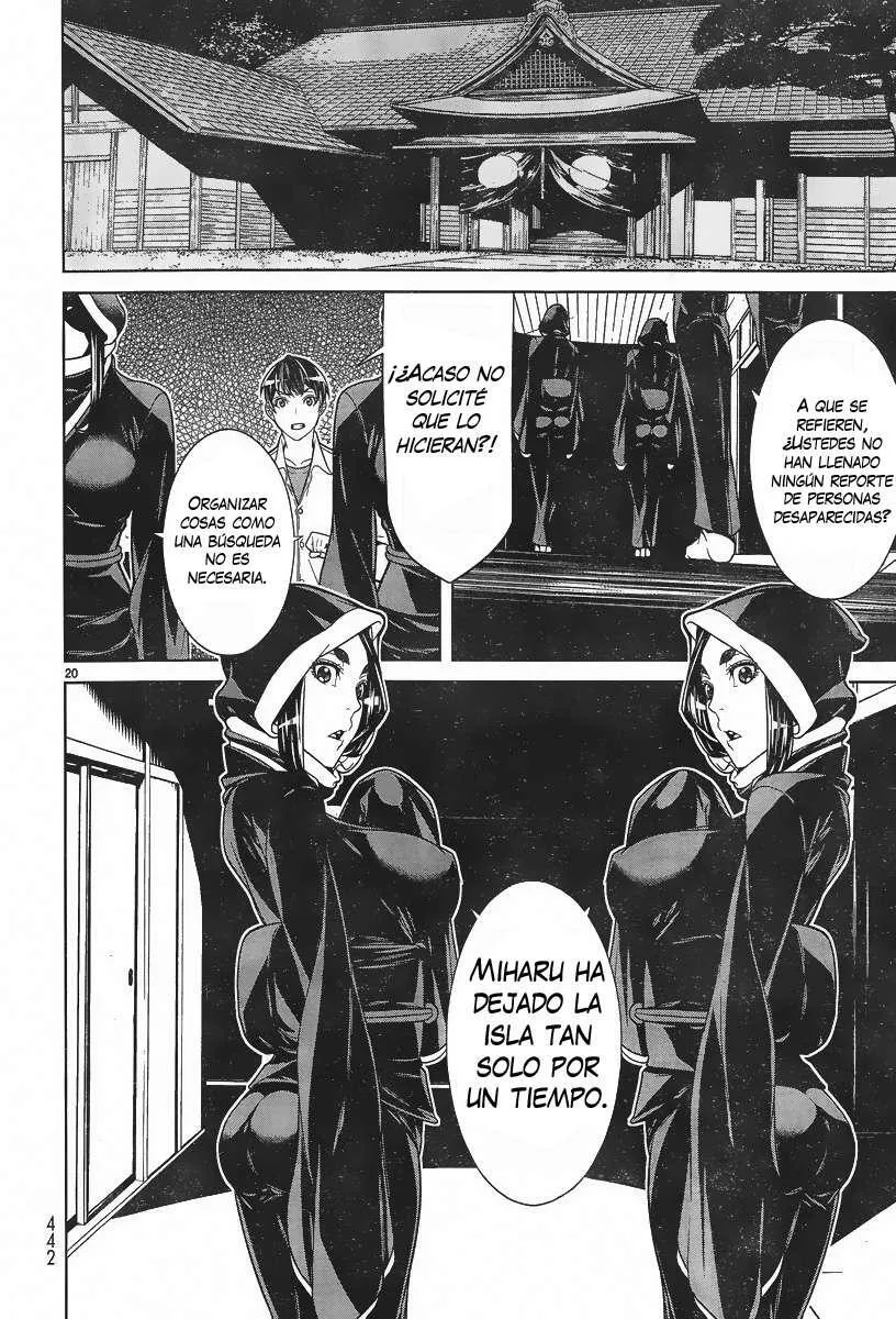 Hades Island Capítulo 4 - Página 20