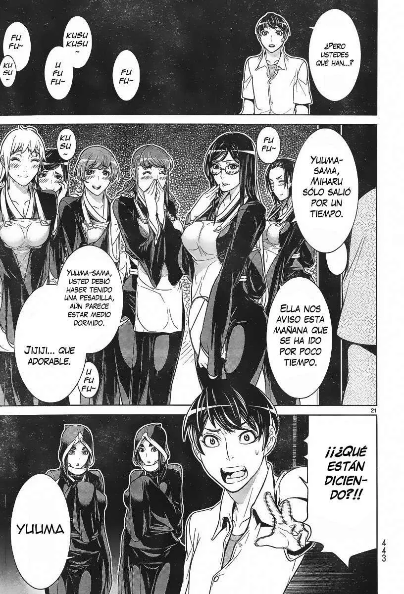 Hades Island Capítulo 4 - Página 21