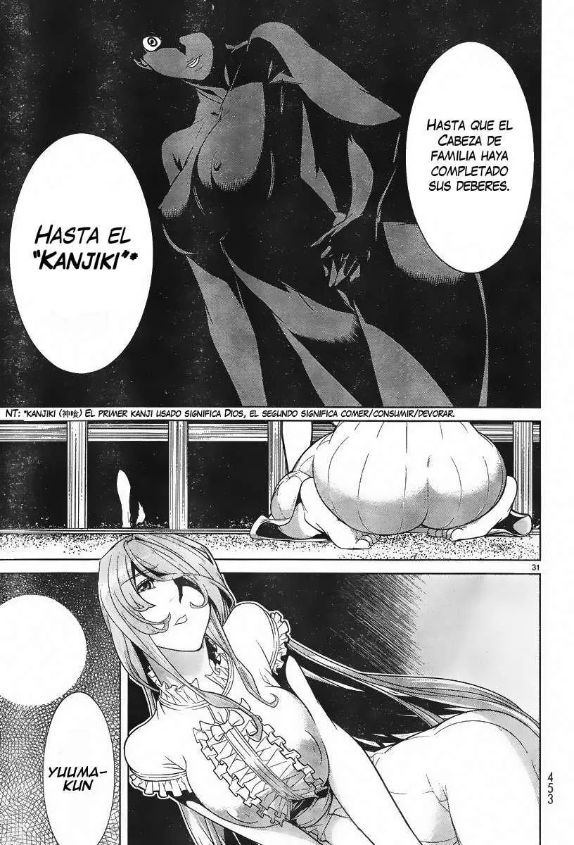 Hades Island Capítulo 4 - Página 30