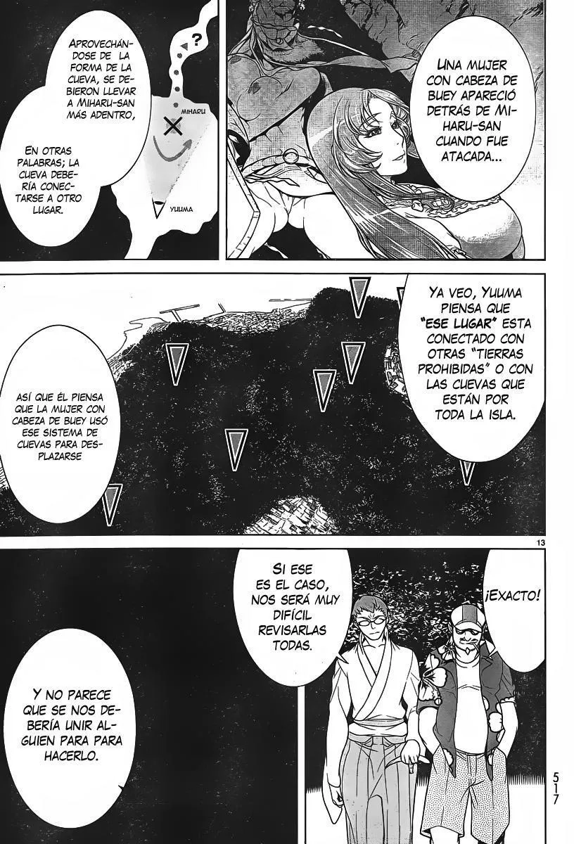 Hades Island Capítulo 5 - Página 12