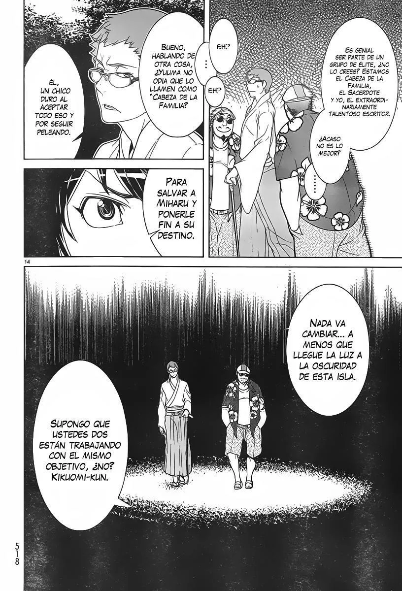 Hades Island Capítulo 5 - Página 13