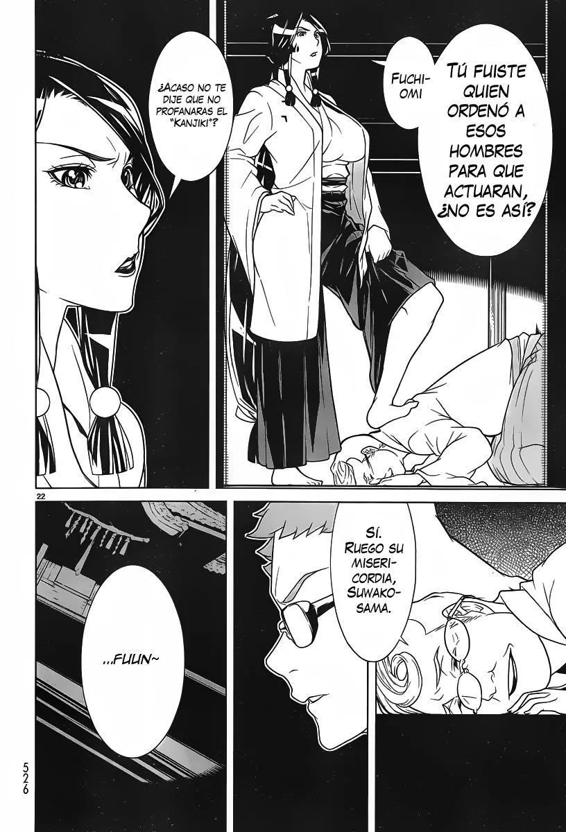 Hades Island Capítulo 5 - Página 19