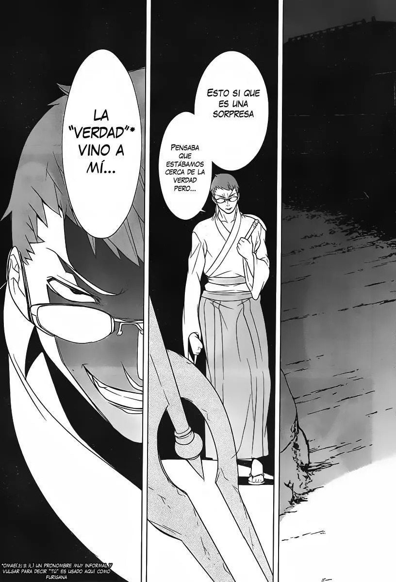 Hades Island Capítulo 5 - Página 22