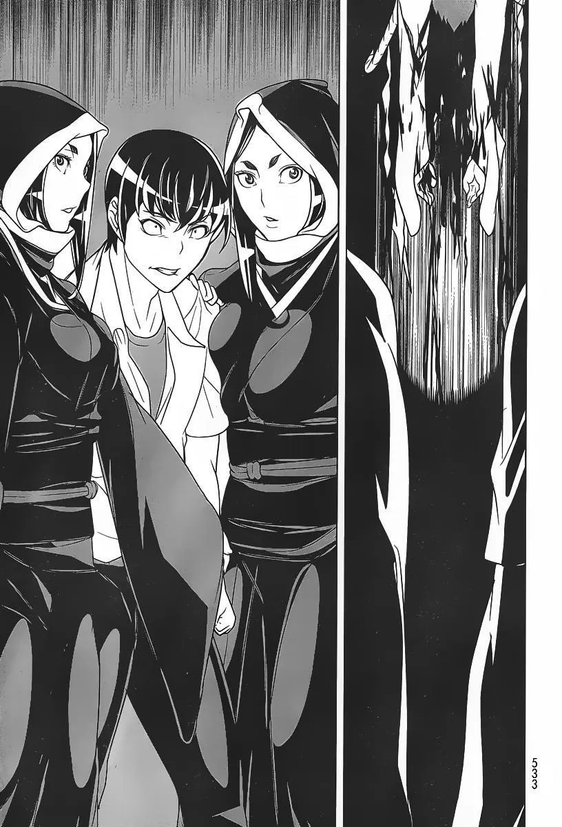 Hades Island Capítulo 5 - Página 26