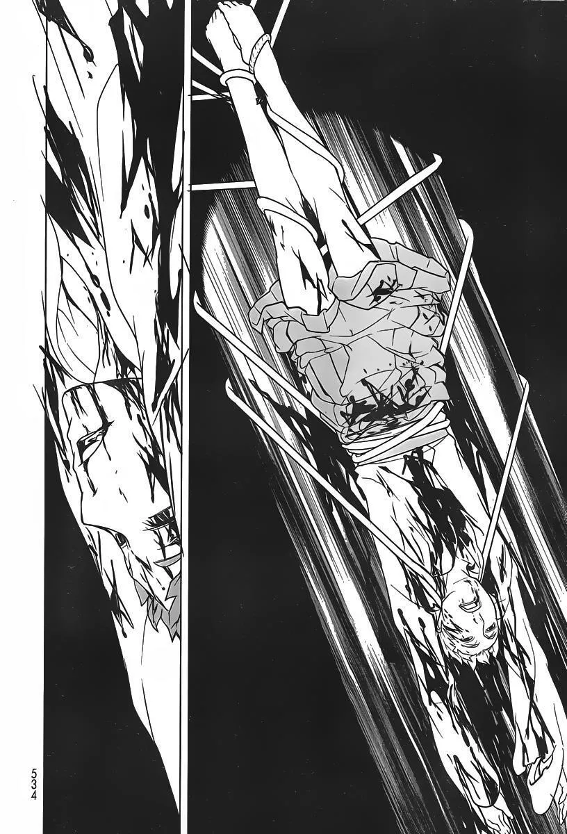 Hades Island Capítulo 5 - Página 27