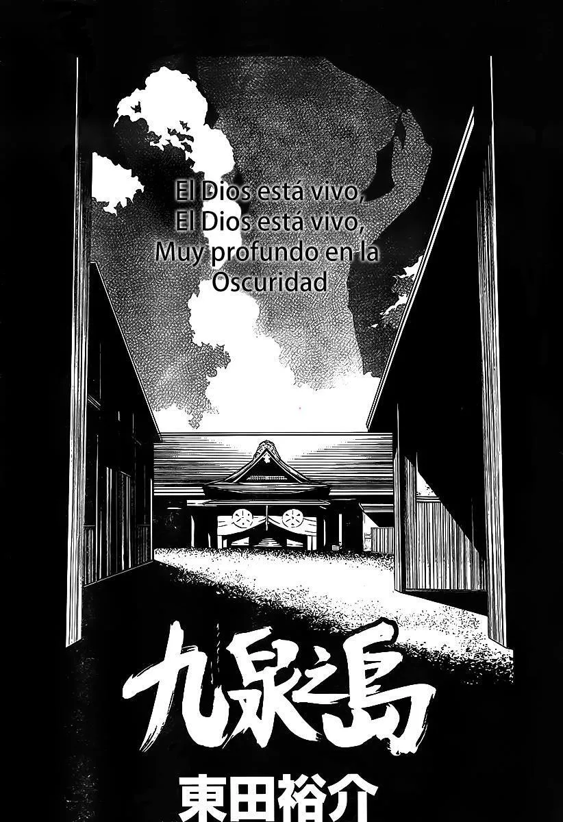 Hades Island Capítulo 6 - Página 4