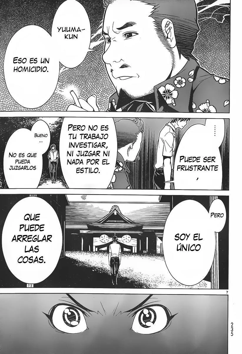 Hades Island Capítulo 6 - Página 7