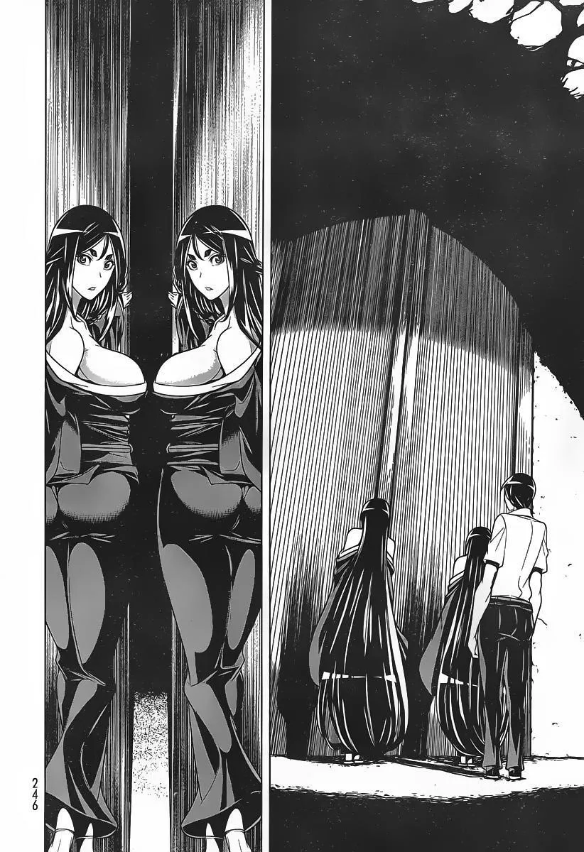 Hades Island Capítulo 6 - Página 17