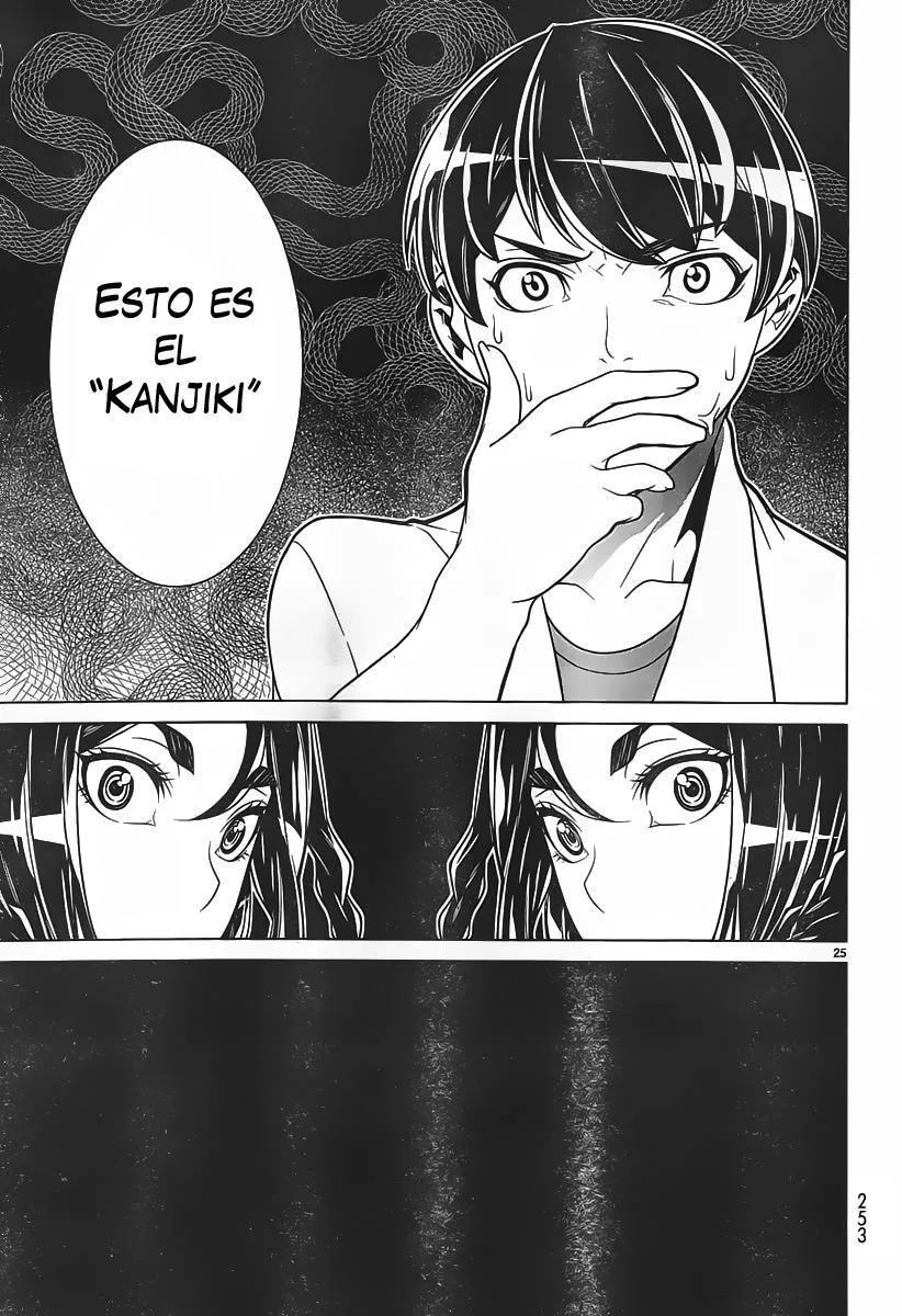 Hades Island Capítulo 6 - Página 23