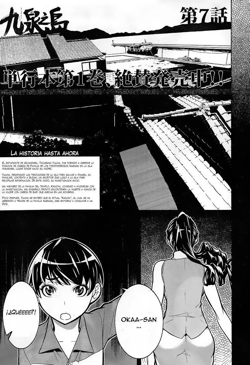 Hades Island Capítulo 7 - Página 1