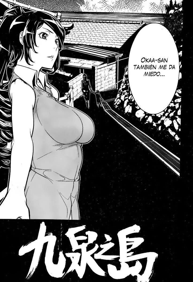 Hades Island Capítulo 7 - Página 3