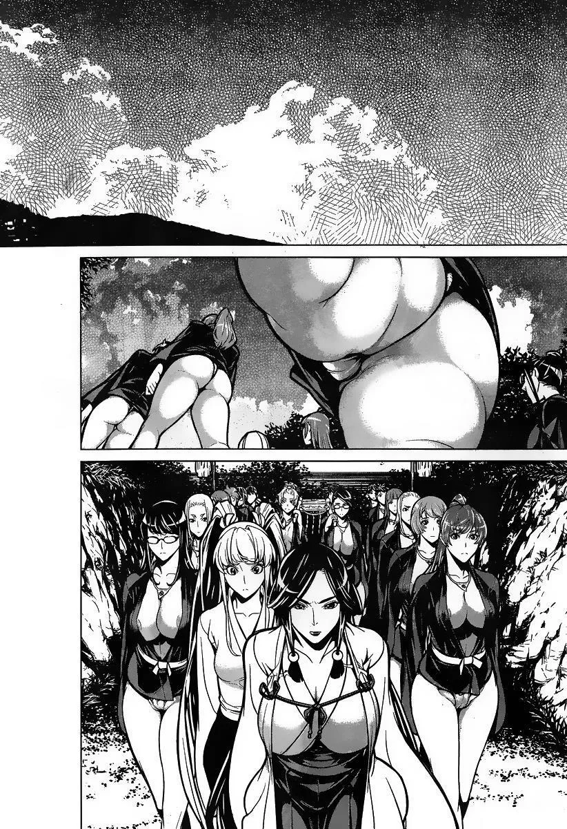Hades Island Capítulo 7 - Página 26