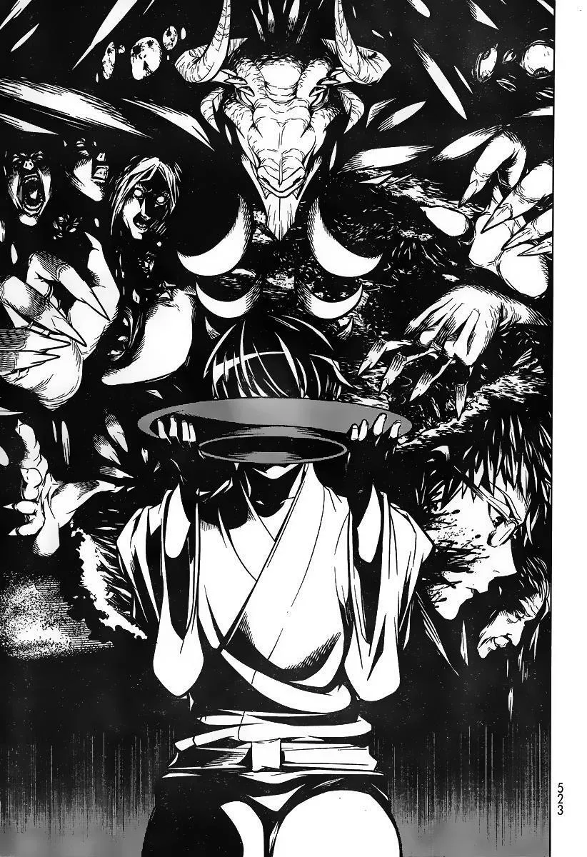 Hades Island Capítulo 7 - Página 29
