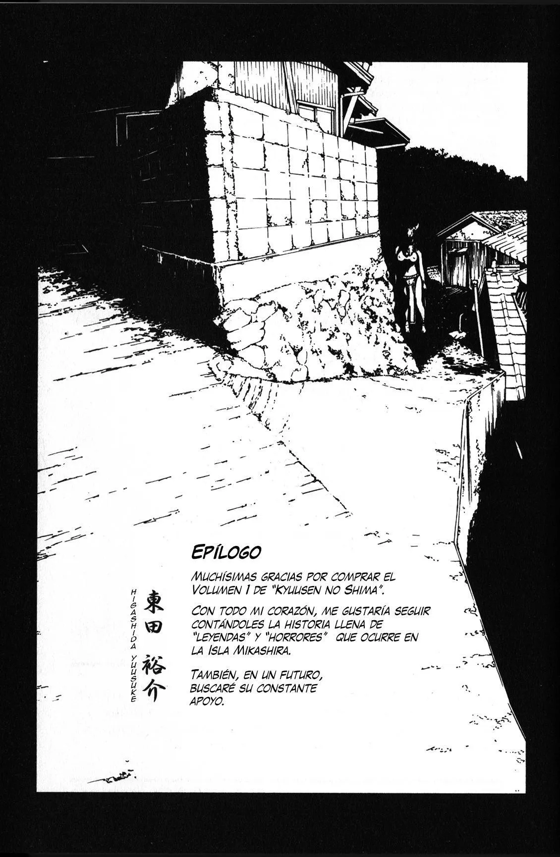 Hades Island Capítulo 8.05 - Página 7