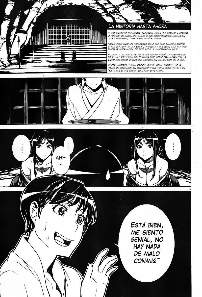 Hades Island Capítulo 8 - Página 5
