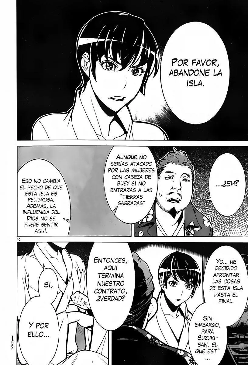 Hades Island Capítulo 8 - Página 10