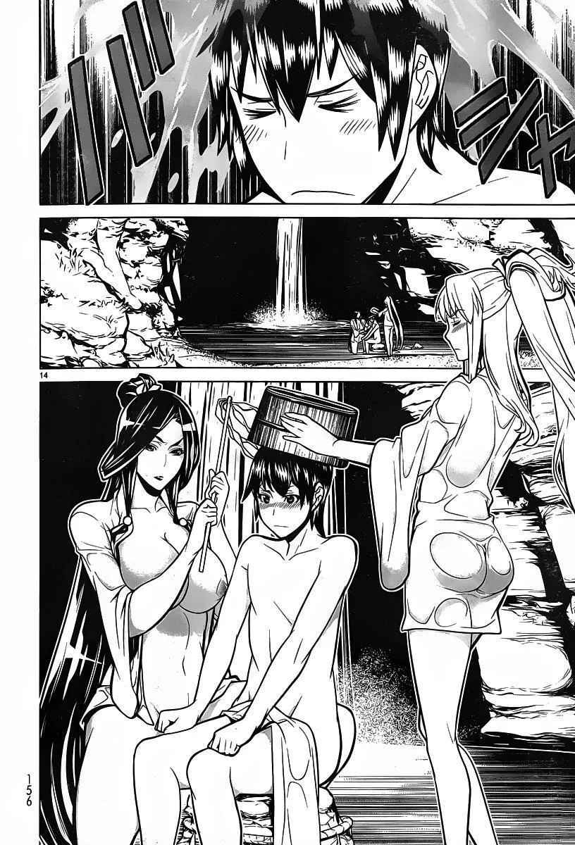 Hades Island Capítulo 8 - Página 14