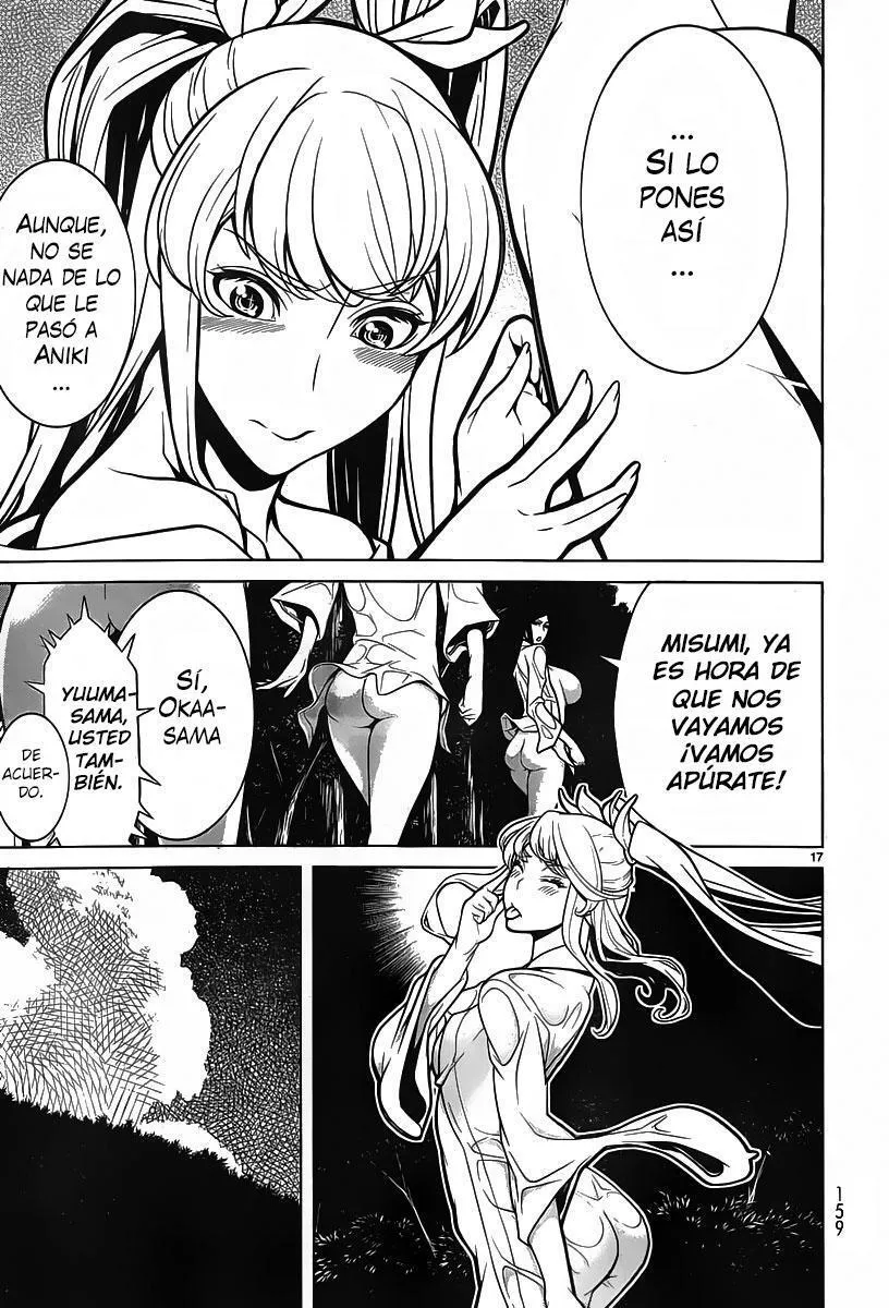 Hades Island Capítulo 8 - Página 17
