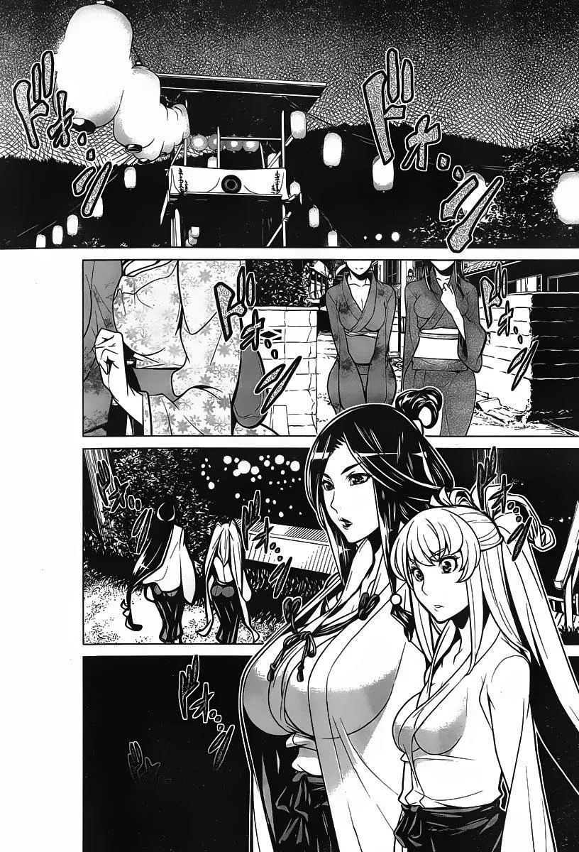 Hades Island Capítulo 8 - Página 24