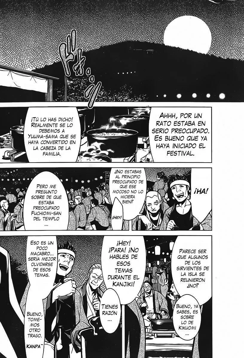 Hades Island Capítulo 8 - Página 25