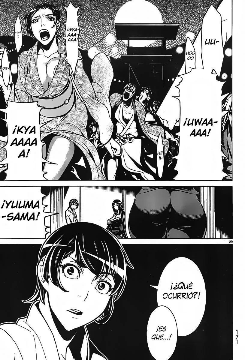 Hades Island Capítulo 8 - Página 27