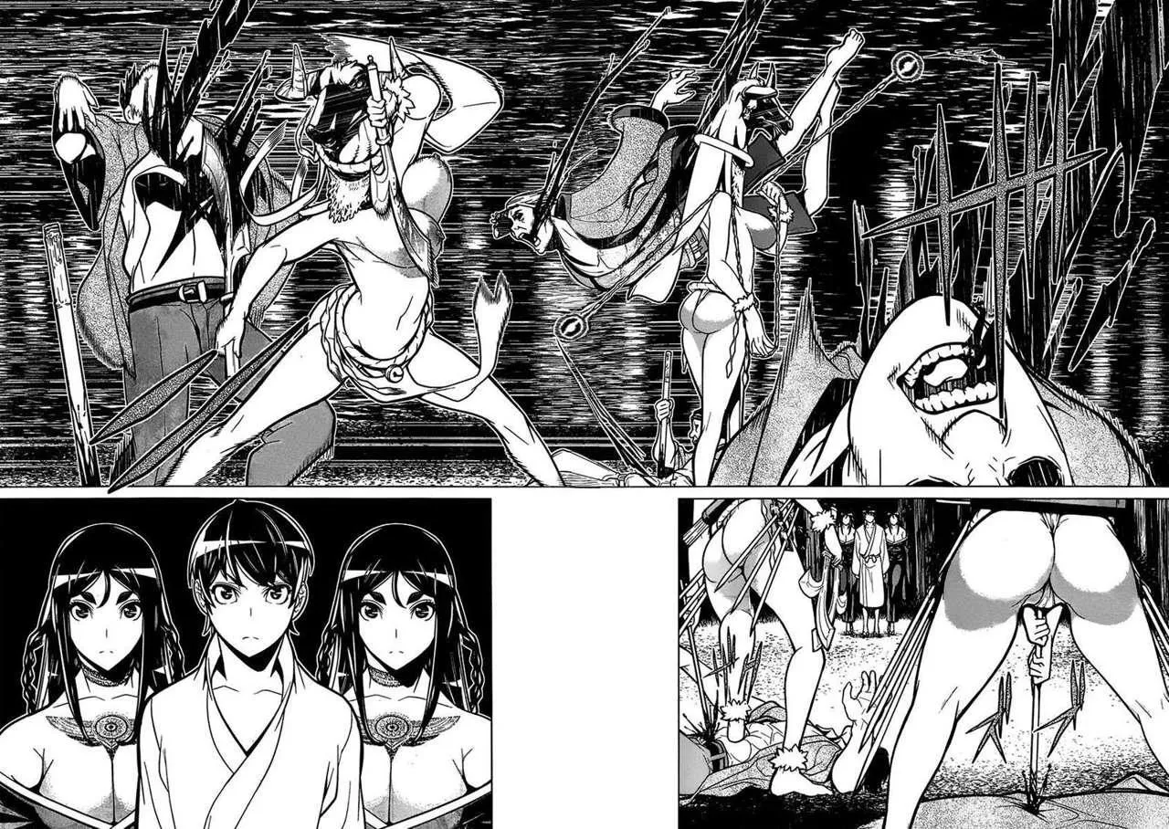 Hades Island Capítulo 9 - Página 5