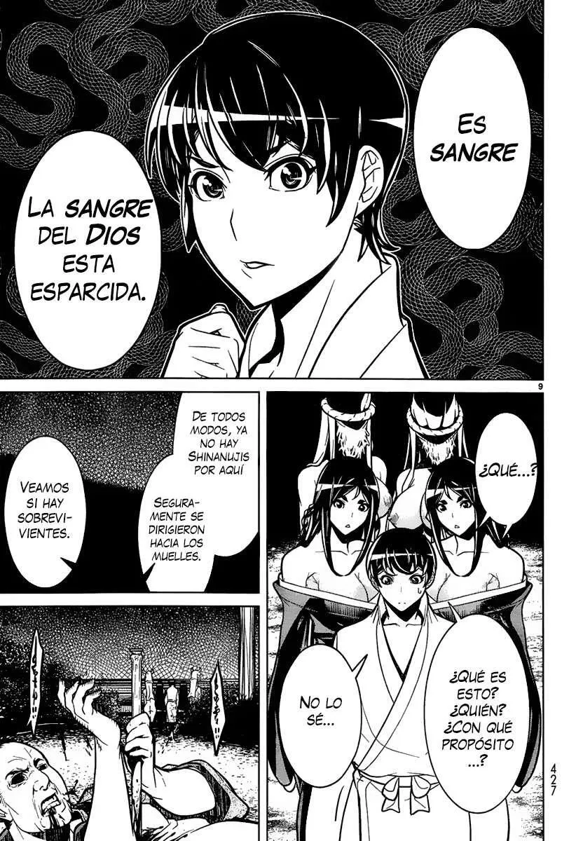 Hades Island Capítulo 9 - Página 7