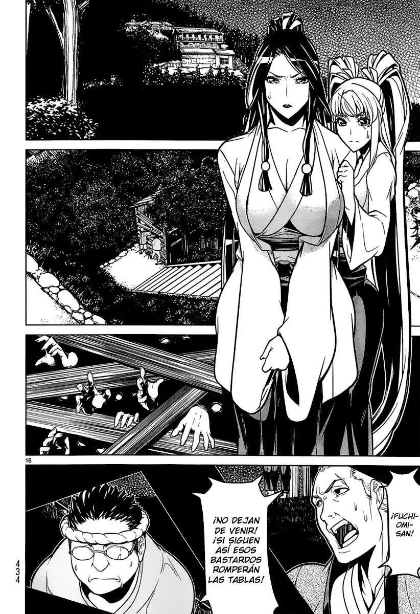 Hades Island Capítulo 9 - Página 14