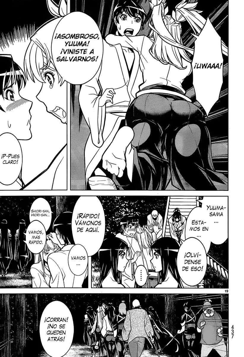 Hades Island Capítulo 9 - Página 17
