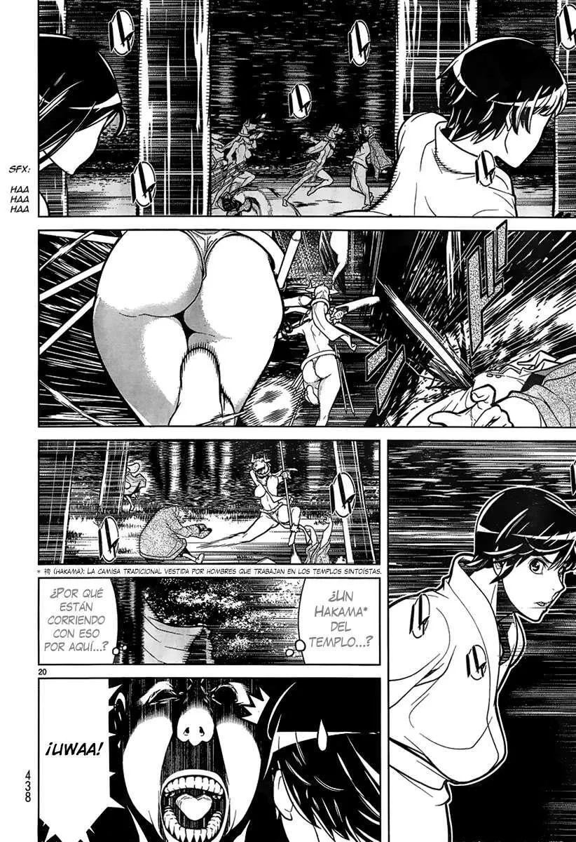 Hades Island Capítulo 9 - Página 18