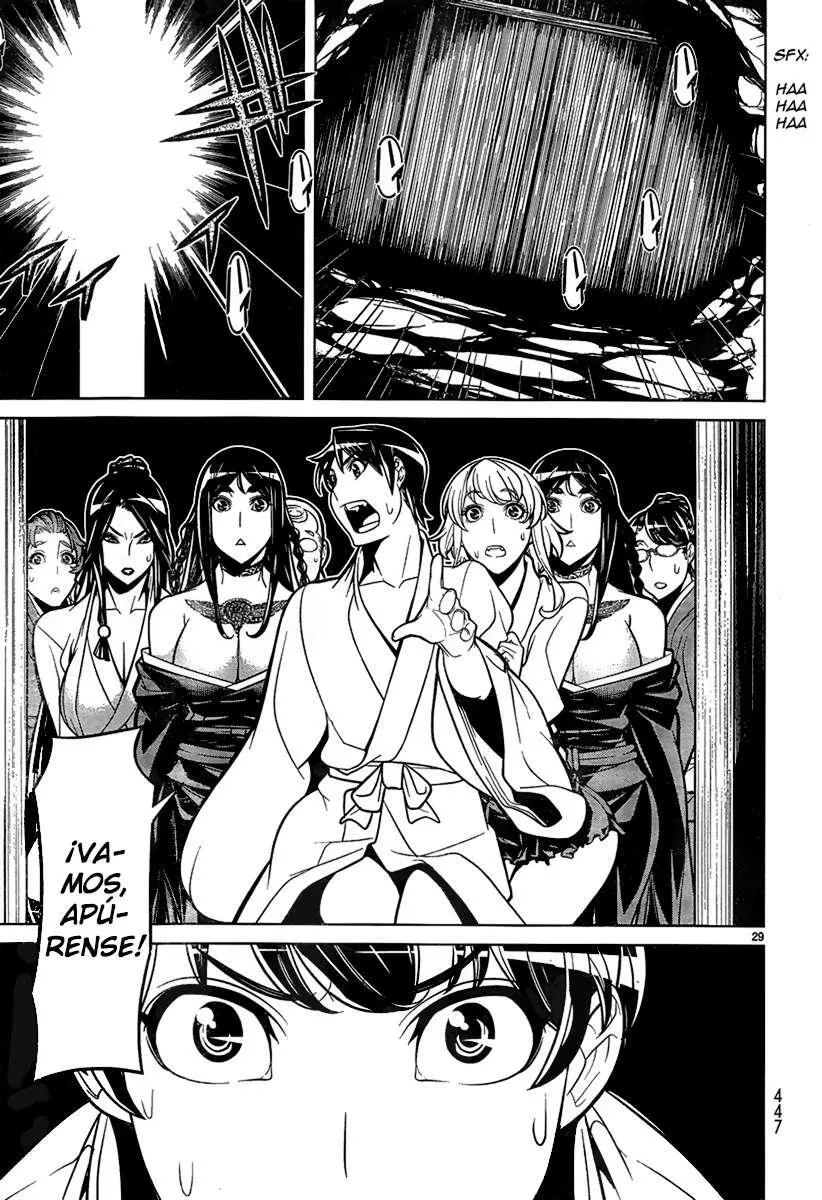 Hades Island Capítulo 9 - Página 26
