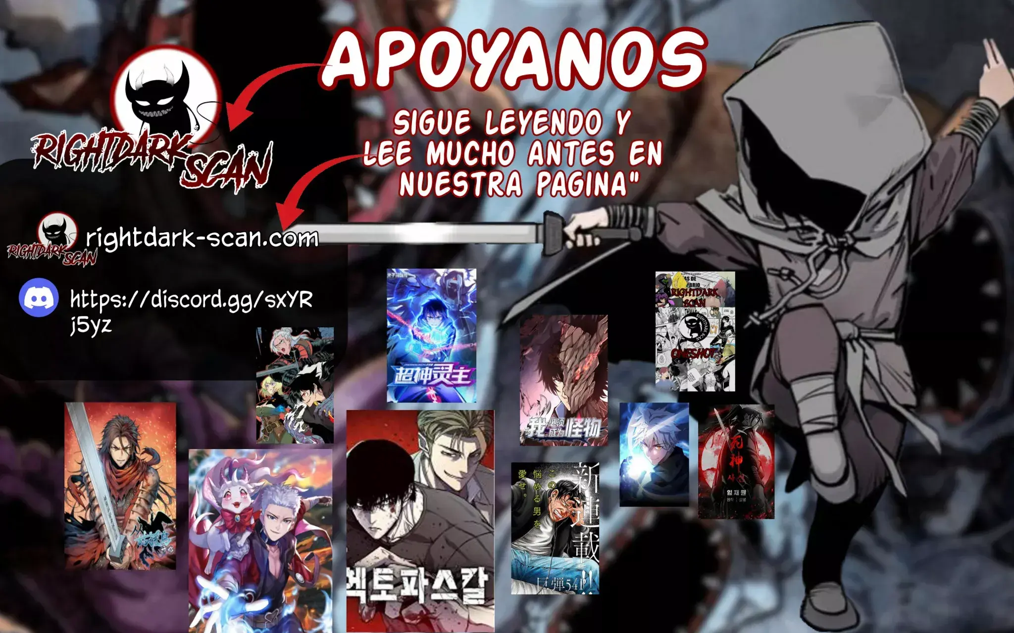 Gal niPA-chan wa Semararetai Capítulo 1 - Página 1