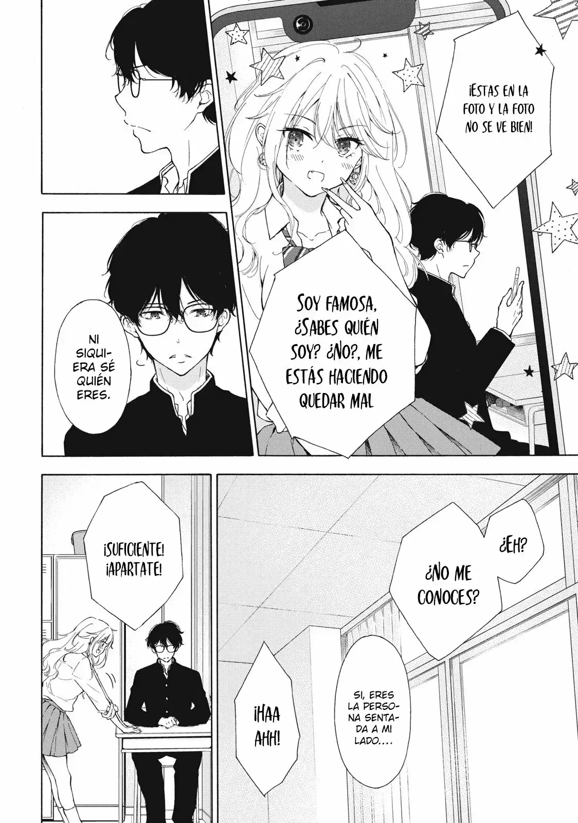 Gal niPA-chan wa Semararetai Capítulo 1 - Página 6