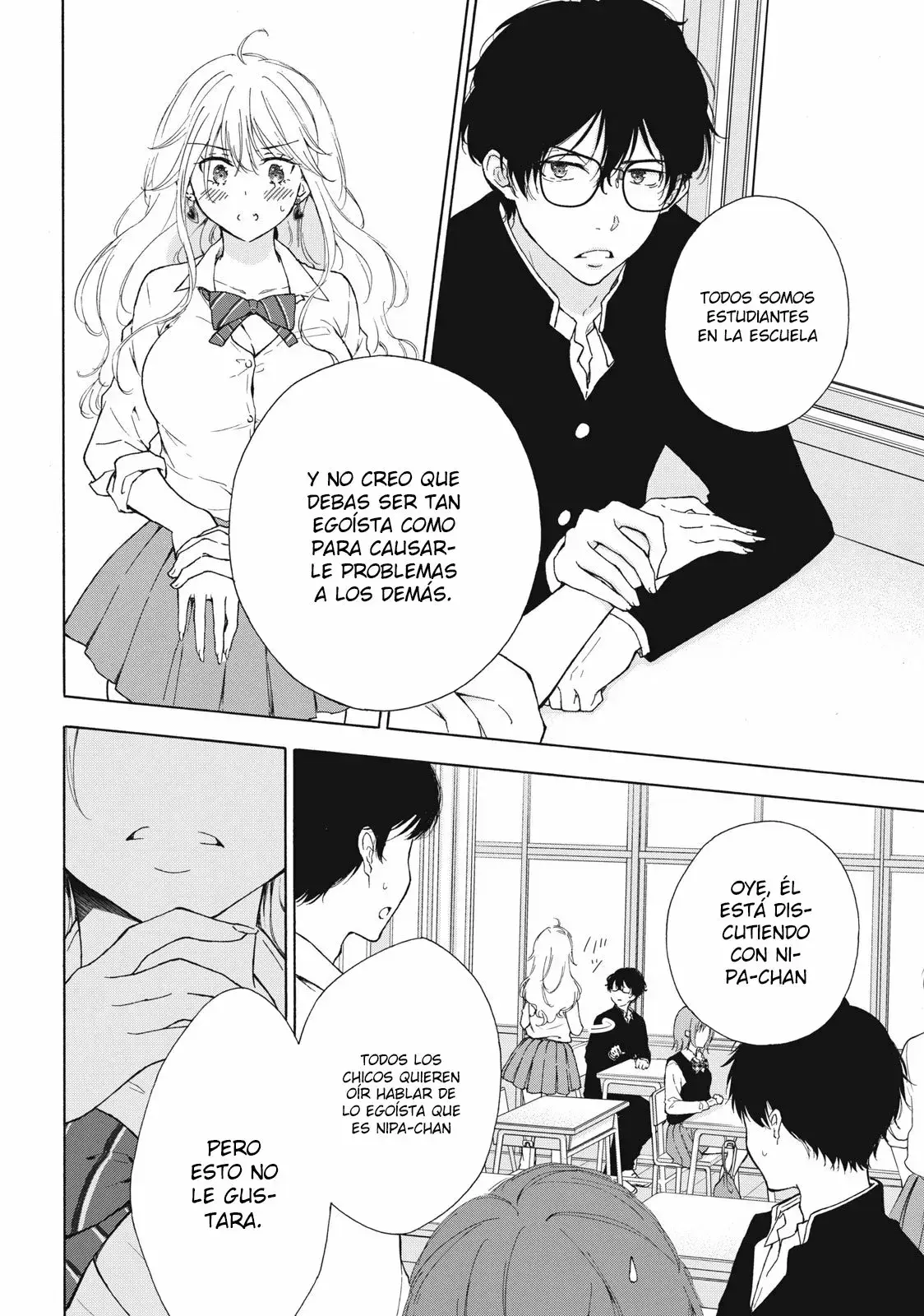 Gal niPA-chan wa Semararetai Capítulo 1 - Página 8