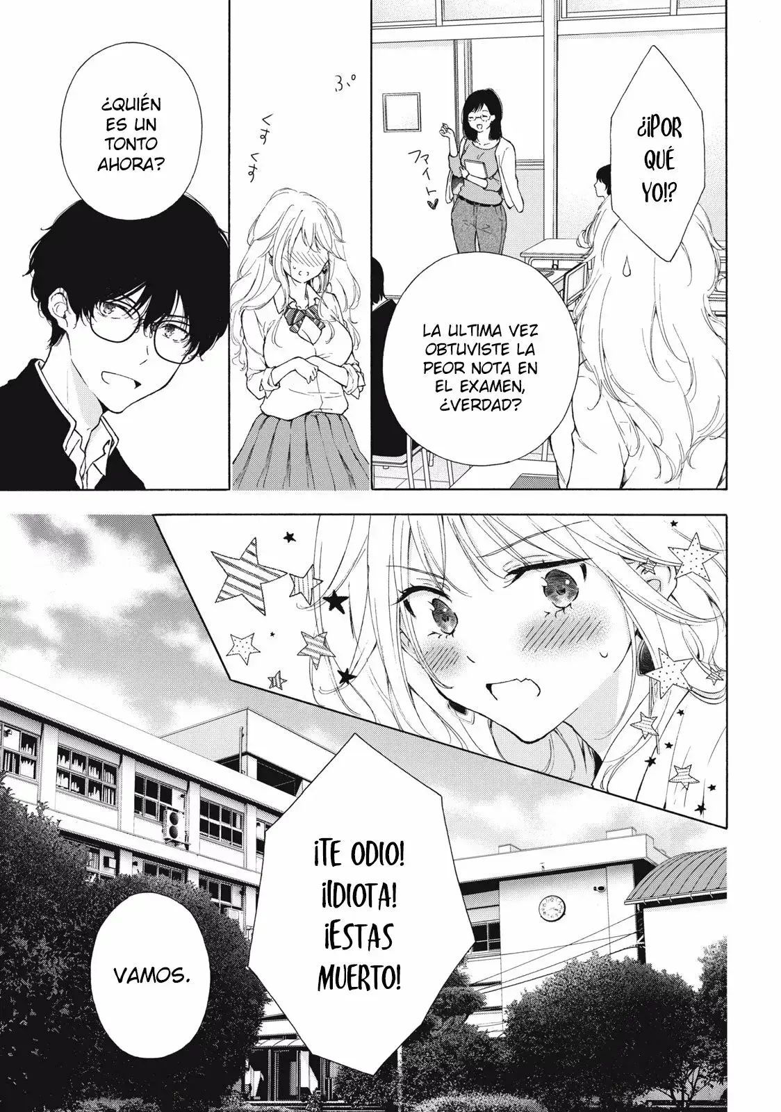 Gal niPA-chan wa Semararetai Capítulo 1 - Página 11