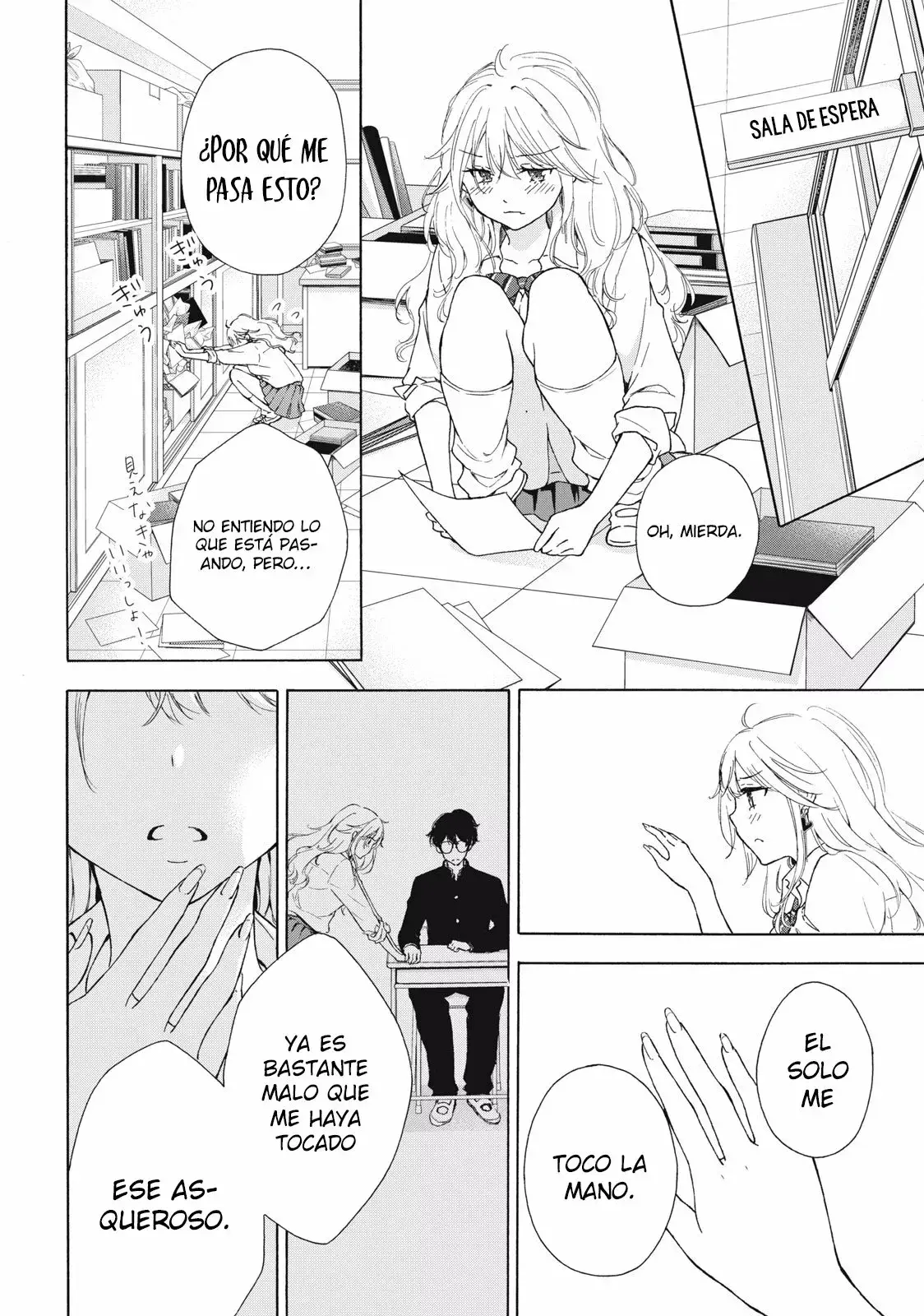 Gal niPA-chan wa Semararetai Capítulo 1 - Página 12