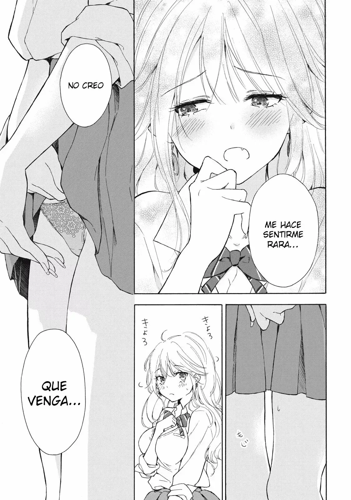 Gal niPA-chan wa Semararetai Capítulo 1 - Página 13