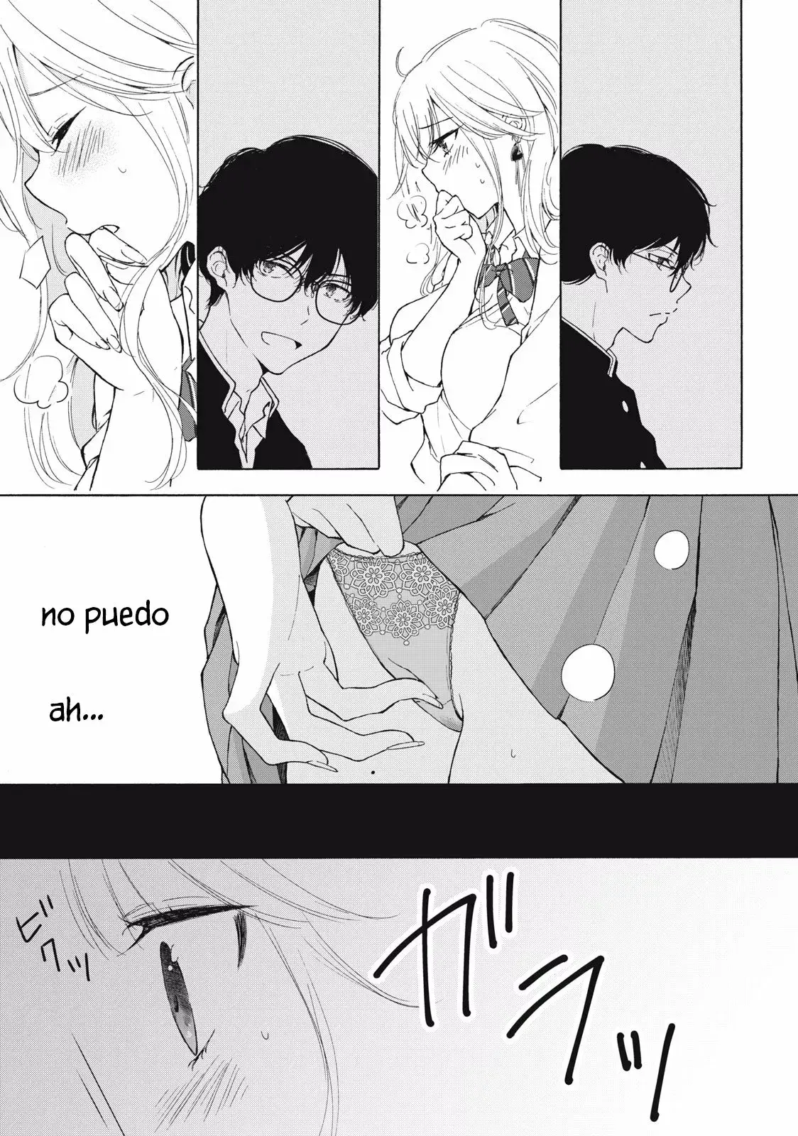 Gal niPA-chan wa Semararetai Capítulo 1 - Página 15