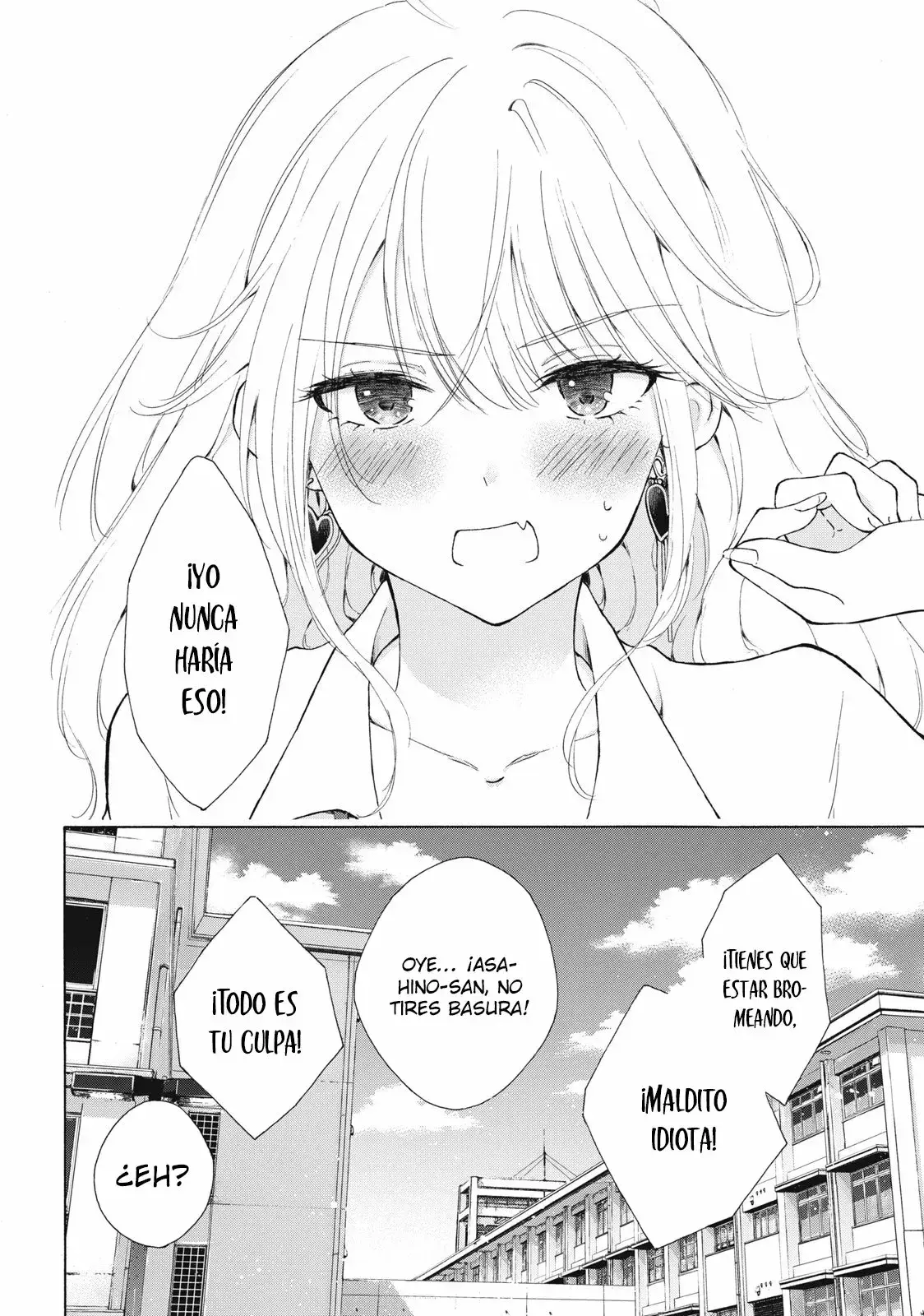 Gal niPA-chan wa Semararetai Capítulo 1 - Página 32