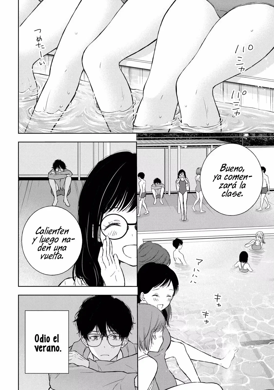 Gal niPA-chan wa Semararetai Capítulo 10 - Página 4