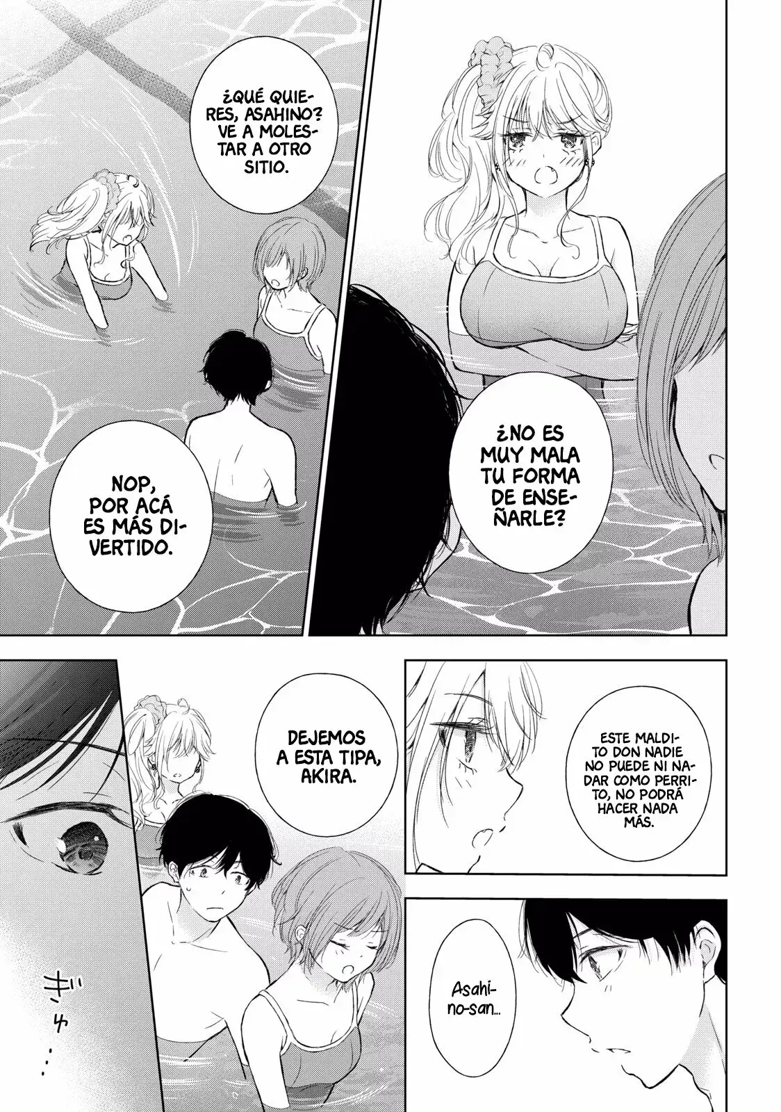 Gal niPA-chan wa Semararetai Capítulo 10 - Página 13