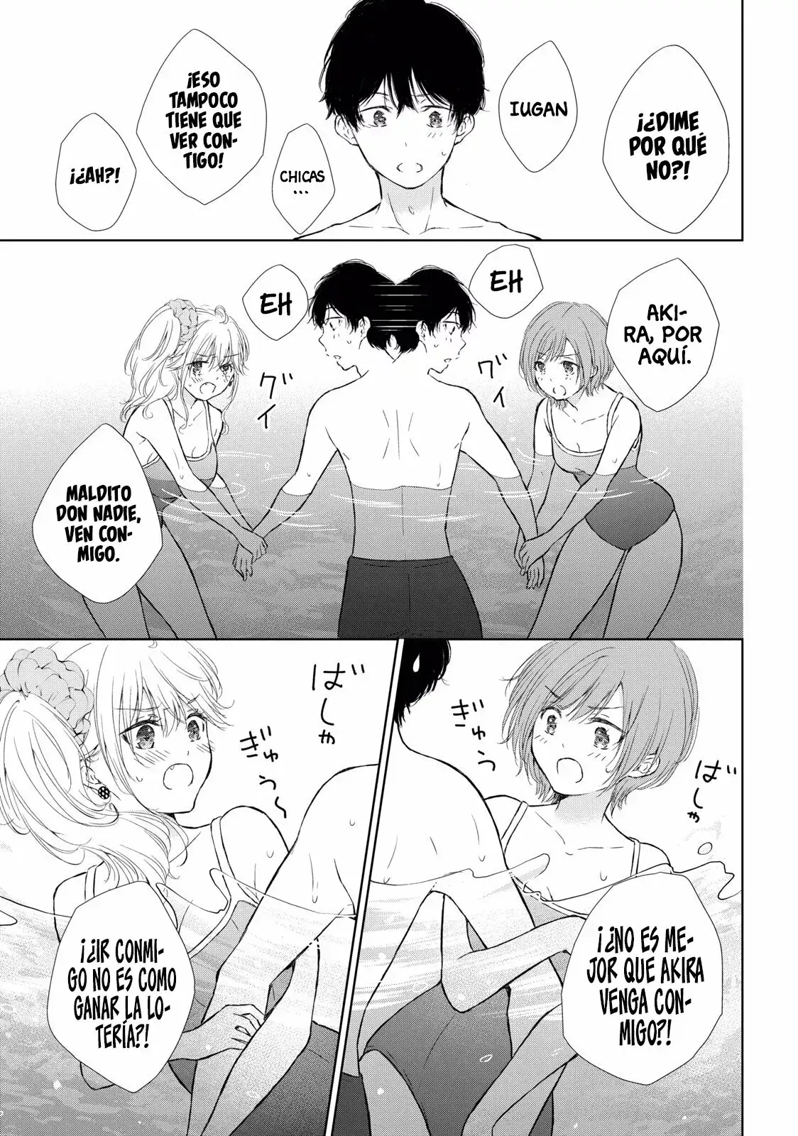 Gal niPA-chan wa Semararetai Capítulo 10 - Página 15