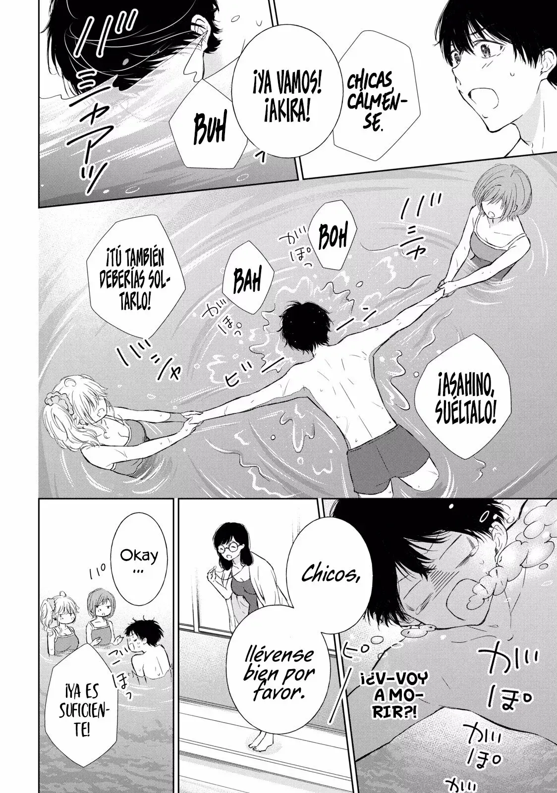 Gal niPA-chan wa Semararetai Capítulo 10 - Página 16