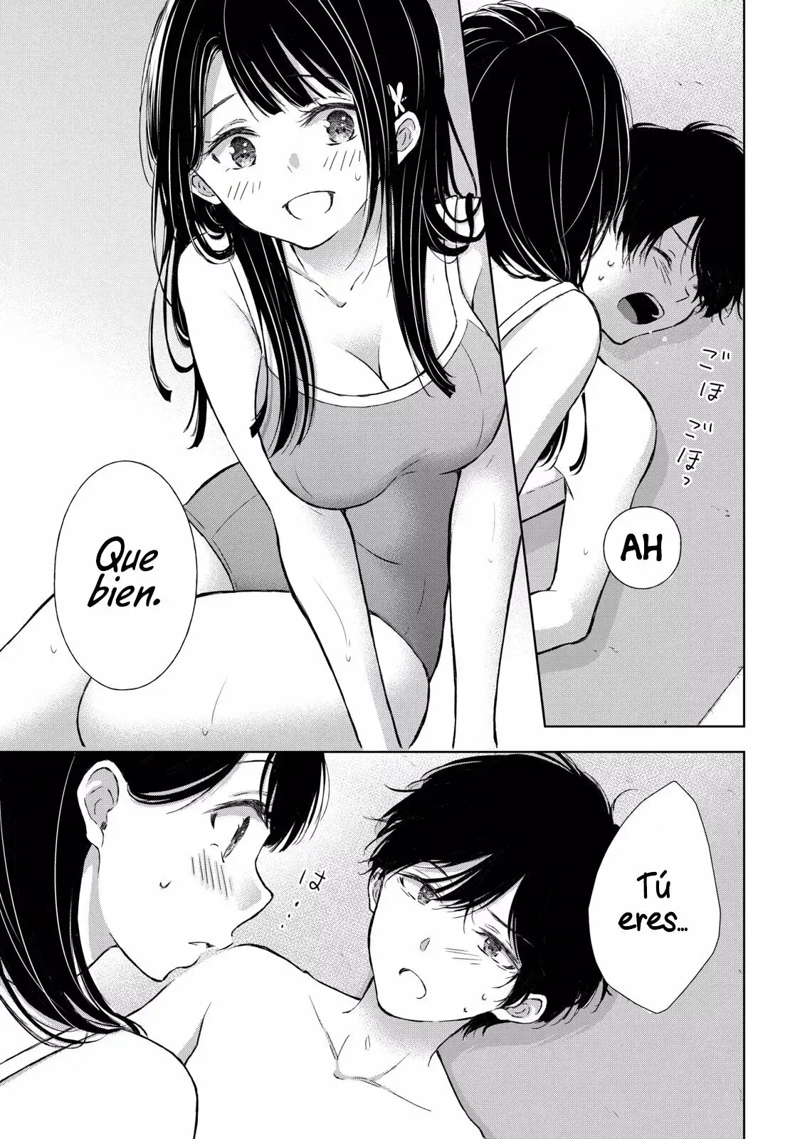 Gal niPA-chan wa Semararetai Capítulo 10 - Página 25
