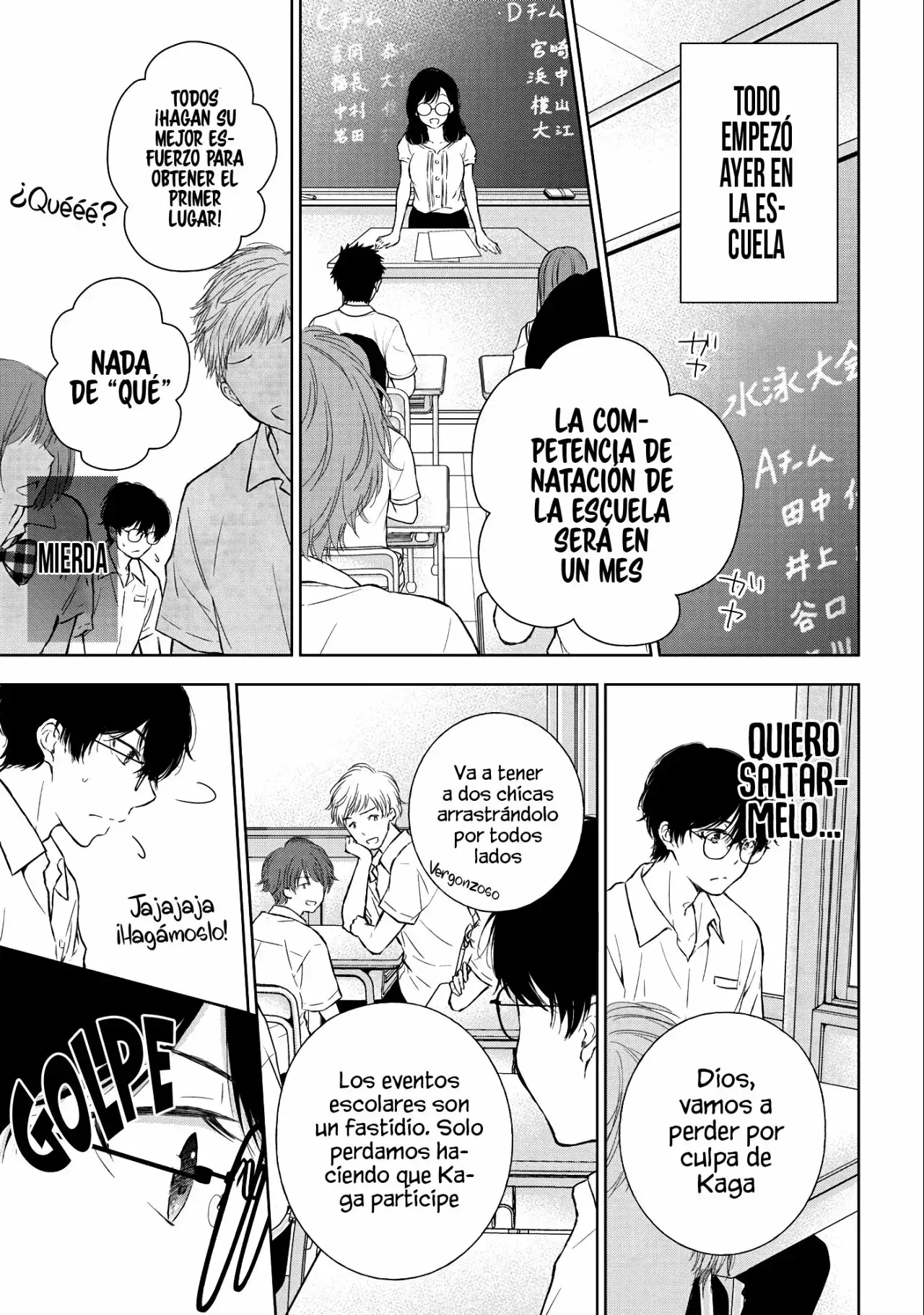 Gal niPA-chan wa Semararetai Capítulo 11 - Página 6