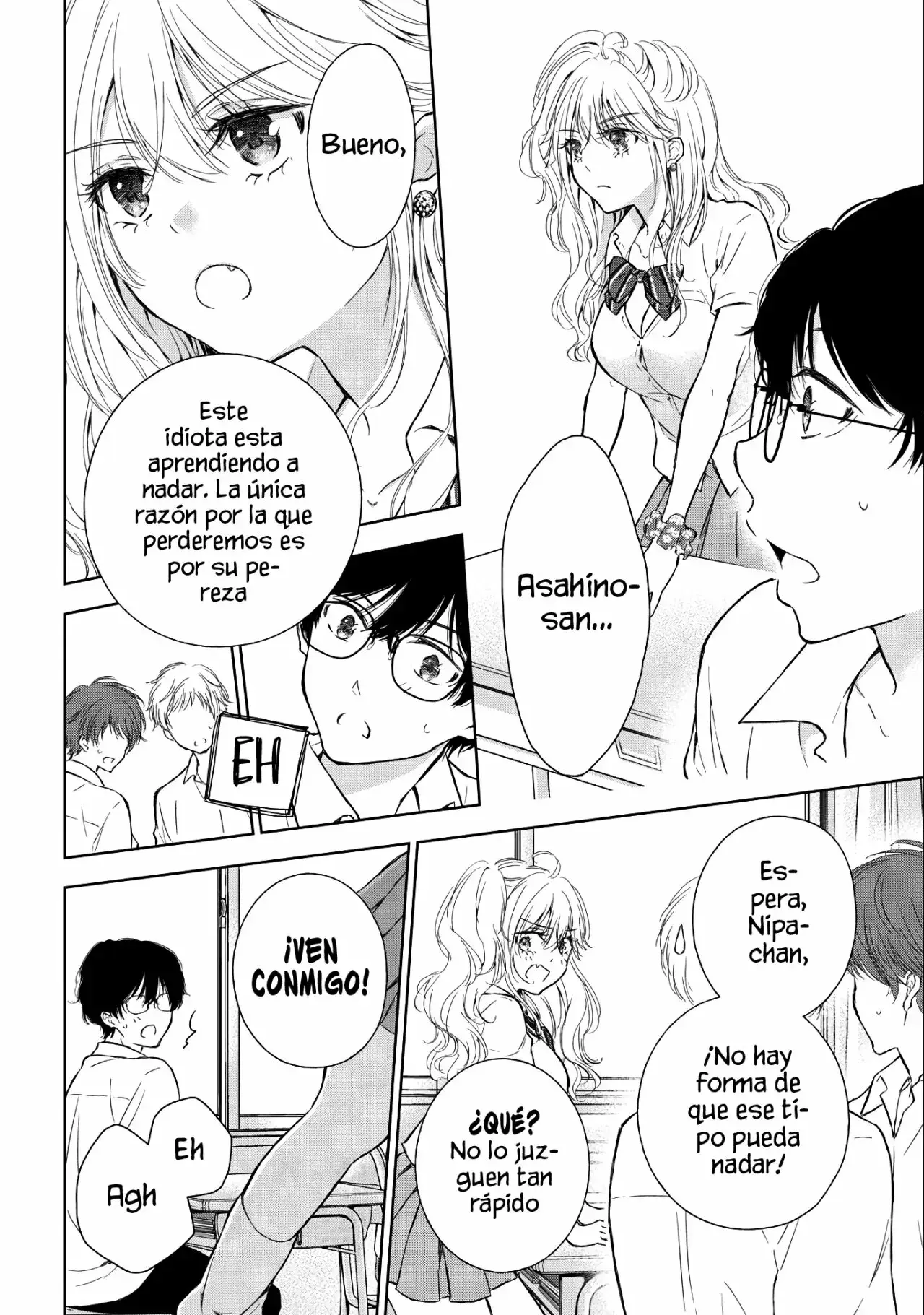 Gal niPA-chan wa Semararetai Capítulo 11 - Página 7