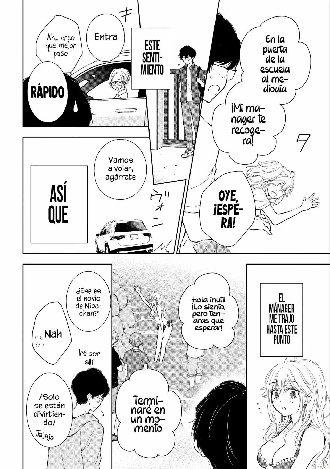 Gal niPA-chan wa Semararetai Capítulo 11 - Página 9